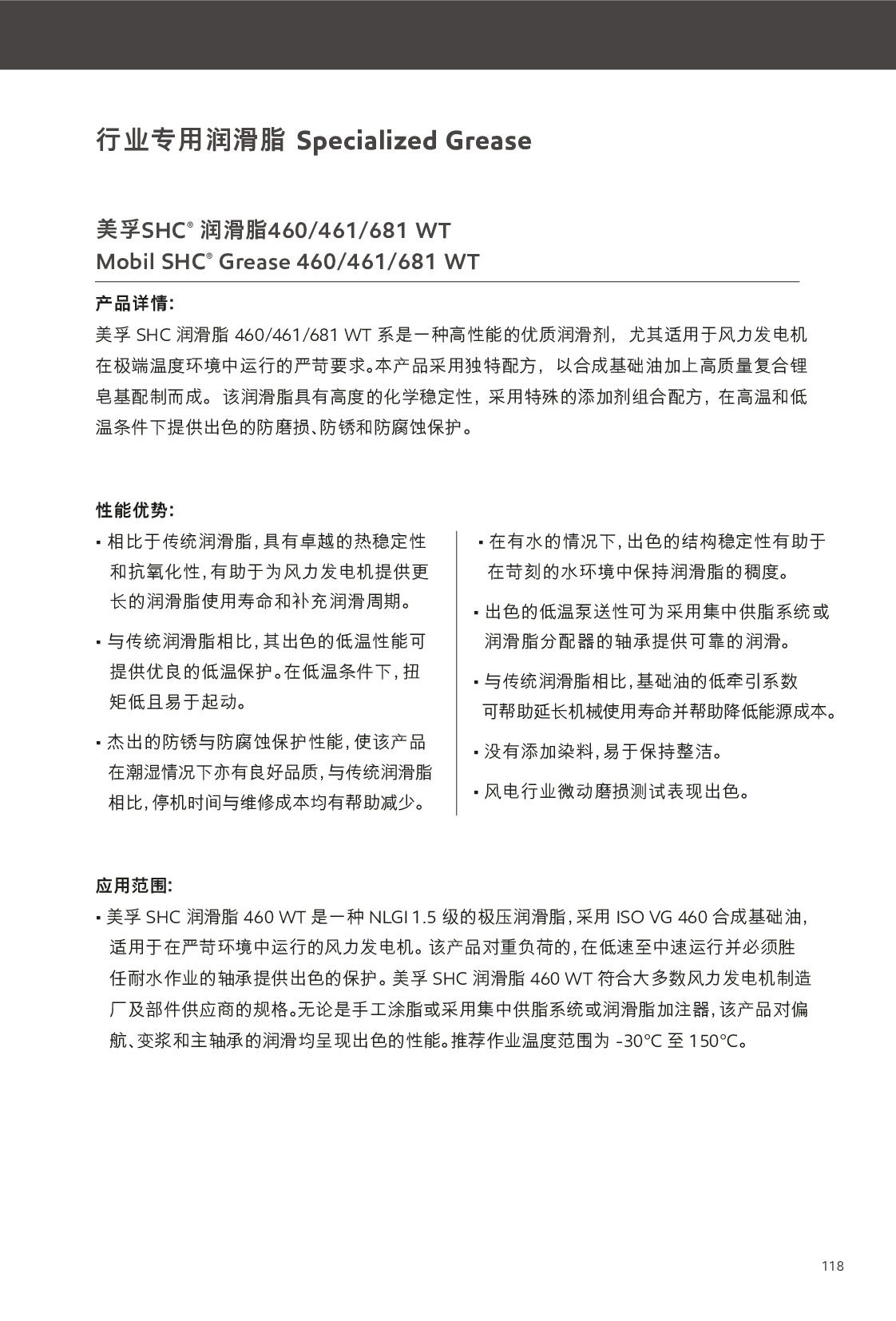 �c���鿴Ԕ��(x��)��Ϣ<br>��(bi��o)�}������֬ ��x�Δ�(sh��)��259