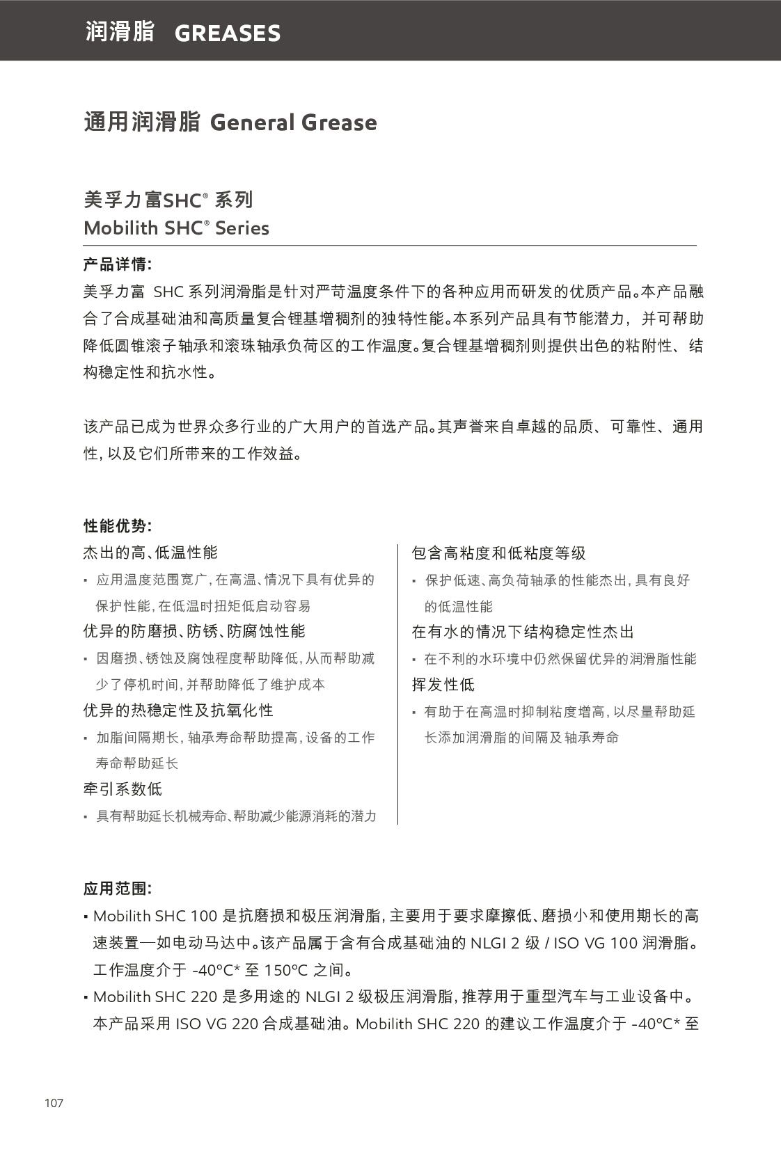 �c���鿴Ԕ��(x��)��Ϣ<br>��(bi��o)�}������֬ ��x�Δ�(sh��)��262