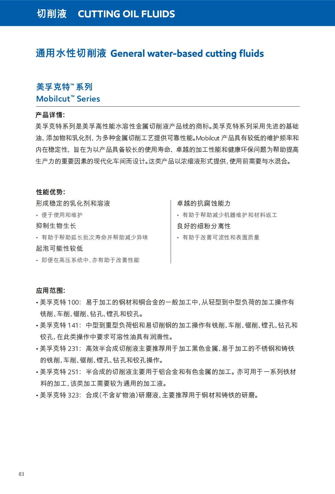 �c(di��n)���鿴Ԕ��(x��)��Ϣ<br>��(bi��o)�}������Һ ��x�Δ�(sh��)��390