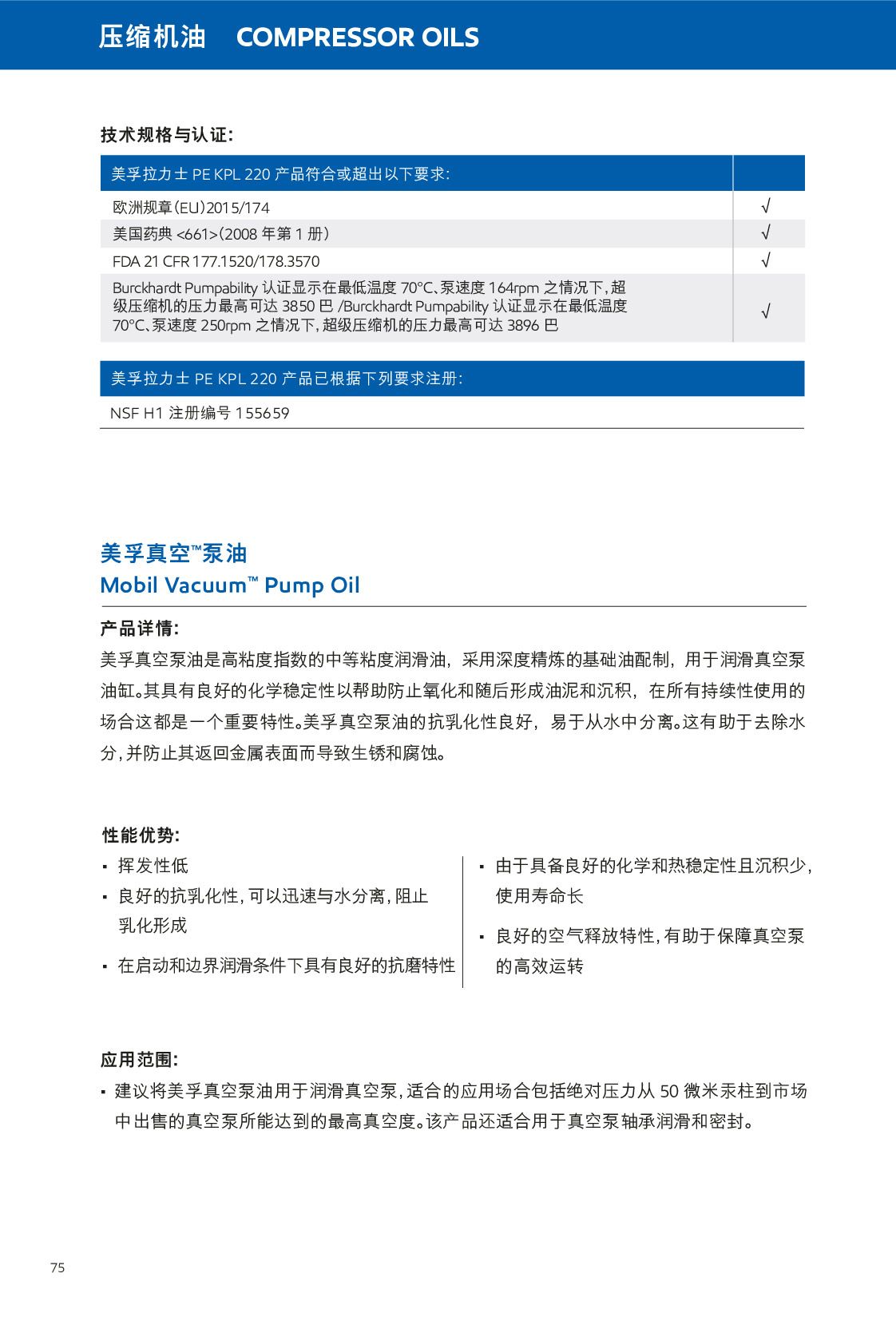 �c(di��n)���鿴Ԕ��(x��)��Ϣ<br>��(bi��o)�}�����s�C(j��)�� ��x�Δ�(sh��)��570