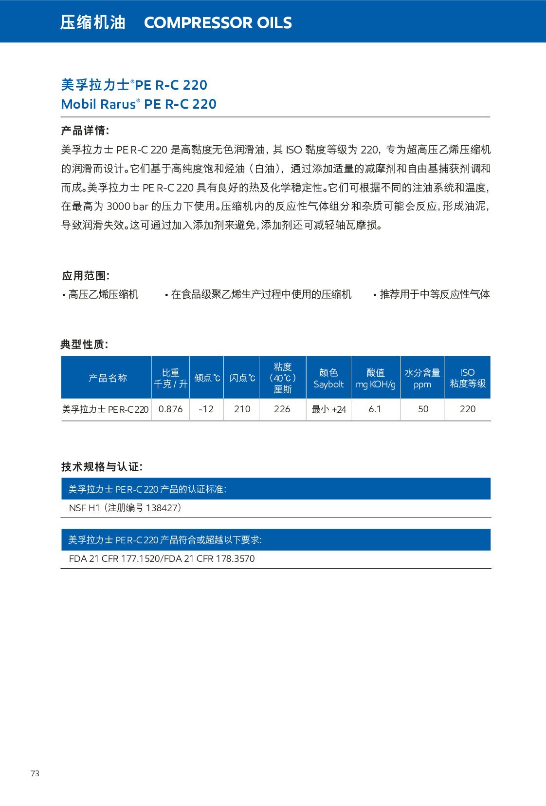 �c(di��n)���鿴Ԕ��(x��)��Ϣ<br>��(bi��o)�}�����s�C(j��)�� ��x�Δ�(sh��)��578