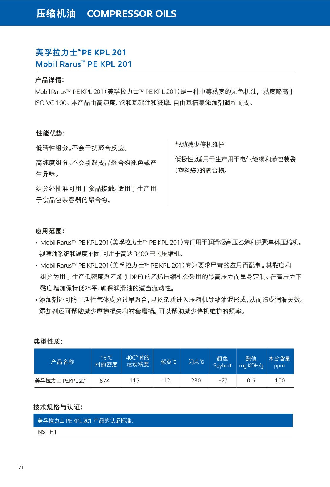 �c(di��n)���鿴Ԕ��(x��)��Ϣ<br>��(bi��o)�}�����s�C(j��)�� ��x�Δ�(sh��)��543