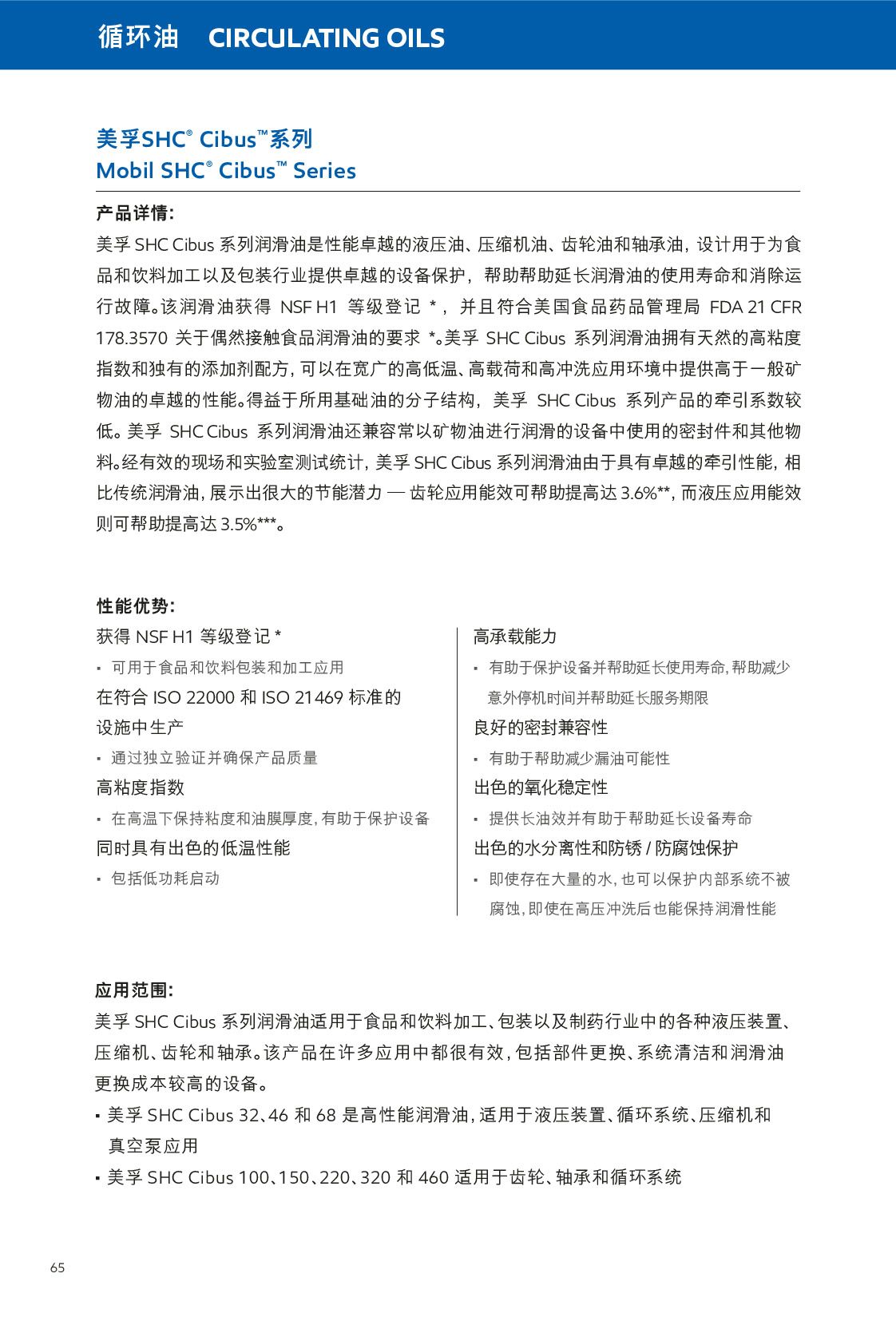 �c(di��n)���鿴Ԕ��(x��)��Ϣ<br>��(bi��o)�}��ѭ�h(hu��n)�� ��x�Δ�(sh��)��148