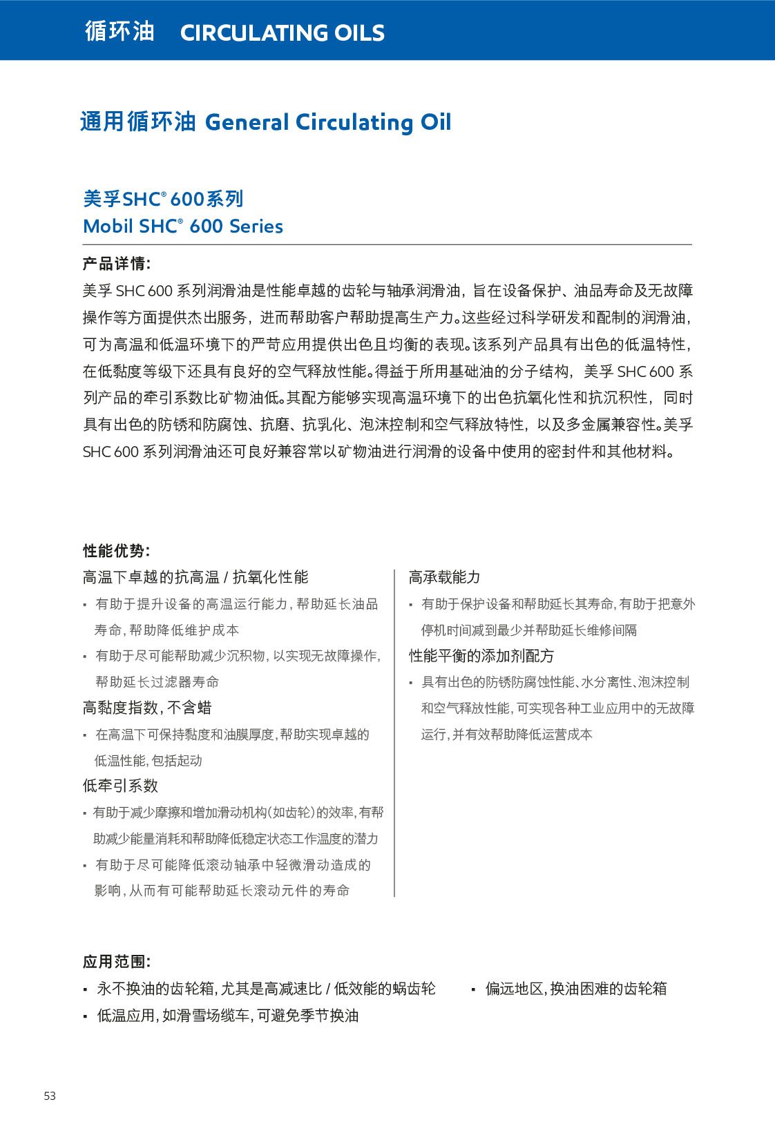 �c(di��n)���鿴Ԕ��(x��)��Ϣ<br>��(bi��o)�}��ѭ�h(hu��n)�� ��x�Δ�(sh��)��278