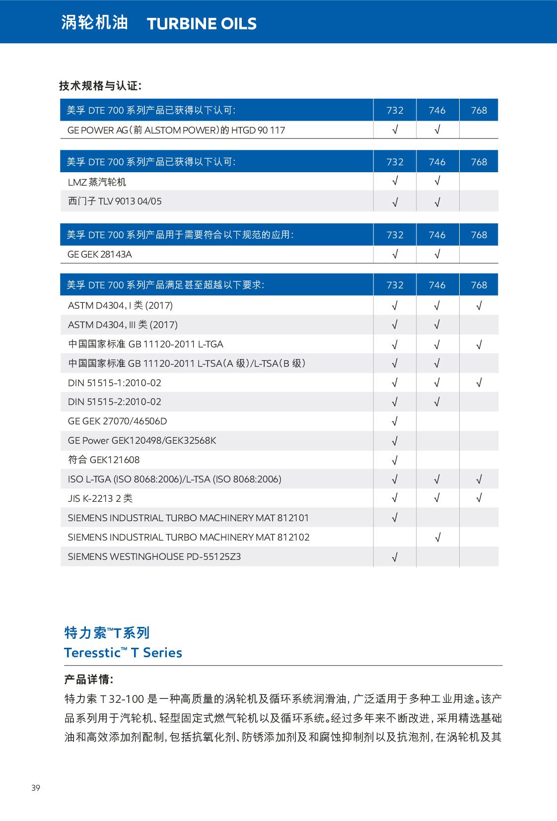 �c(di��n)���鿴Ԕ��(x��)��Ϣ<br>��(bi��o)�}���u݆�C(j��)�� ��x�Δ�(sh��)��392