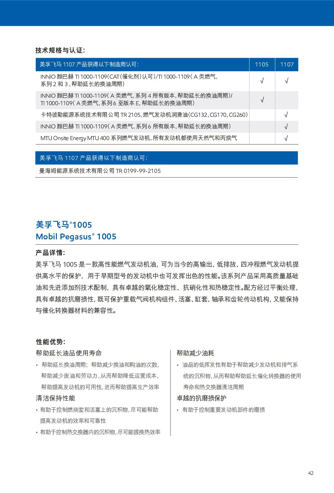 �c(di��n)���鿴Ԕ��(x��)��Ϣ<br>��(bi��o)�}��ȼ?x��)�l(f��)��(d��ng)�C(j��)�� ��x�Δ�(sh��)��397