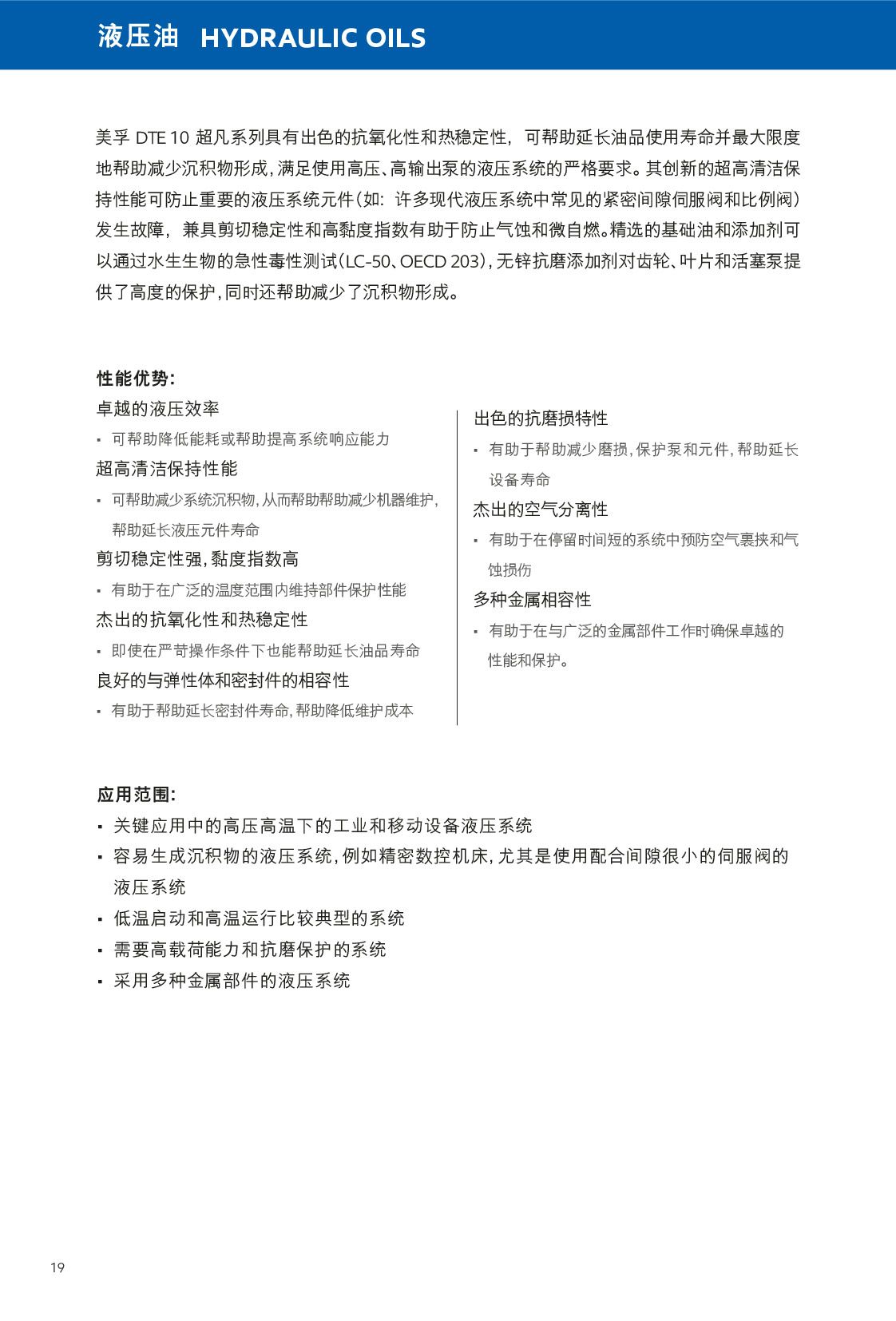 �c(di��n)���鿴Ԕ��(x��)��Ϣ<br>��(bi��o)�}��Һ���� ��x�Δ�(sh��)��471