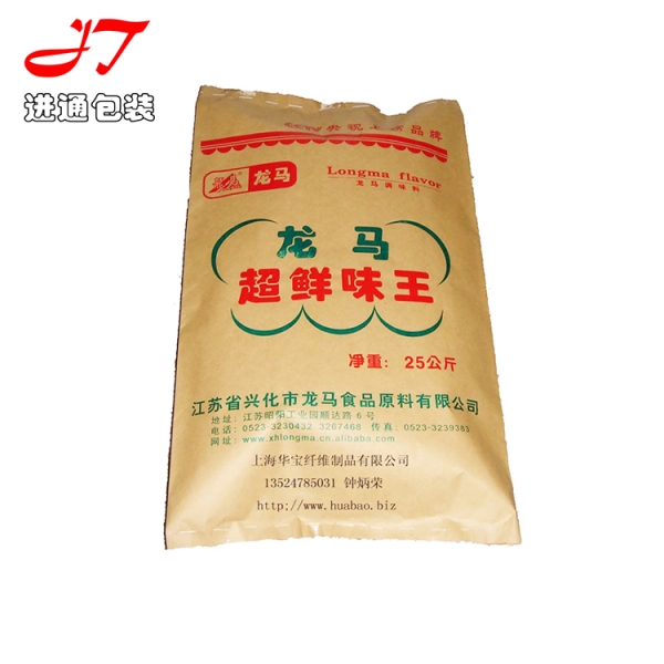 紙塑復合袋